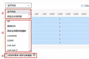 若日尼奥：曾有人说我传球2000次却没有一次助攻，我觉得很好笑